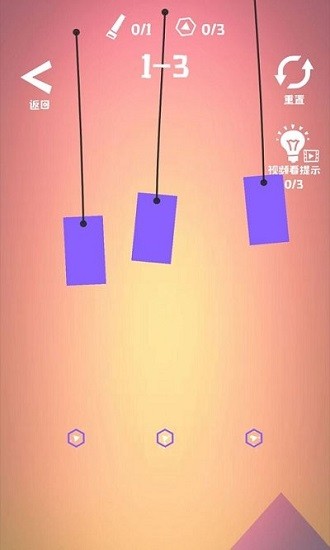 物理切割下載