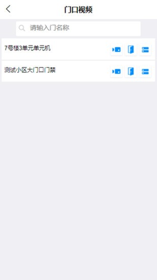 繪生活 v5.1.158 安卓版 1