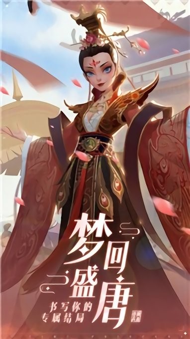 打掃公主城堡樂園小游戲2