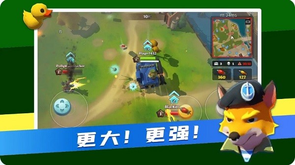 我開(kāi)坦克最牛 v1.4.1 安卓版 0