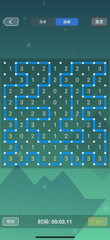 經(jīng)典數(shù)回手機(jī)版 v1.0 安卓版 3