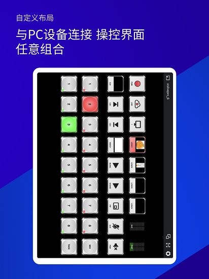 雷特鍵盤下載