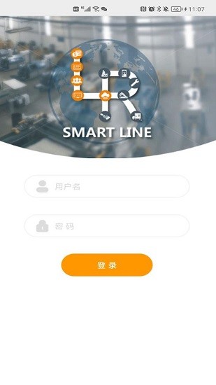 應用截圖