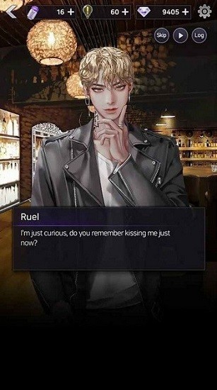 鮮血之吻(bloodkiss) v1.5.1 安卓版 1