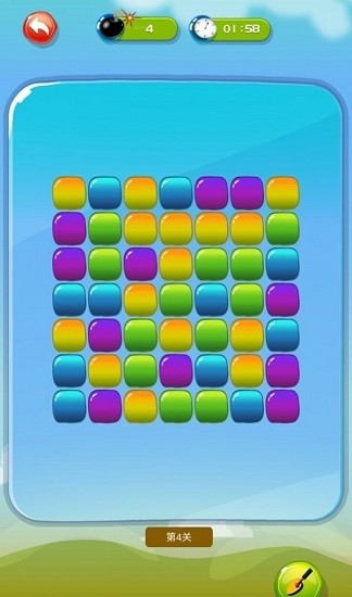 排雷大作戰(zhàn)官方正版 排雷大作戰(zhàn)手游下載