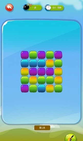 排雷大作戰(zhàn)官方正版 v1.0.2 安卓版 2