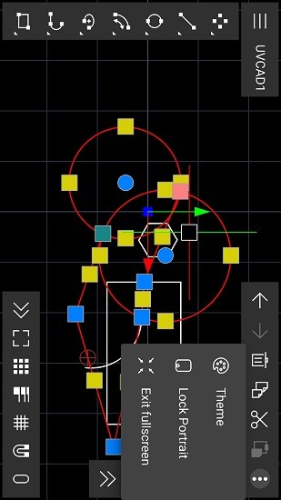 uvcad中文版 v1.0.2 手機(jī)版 0