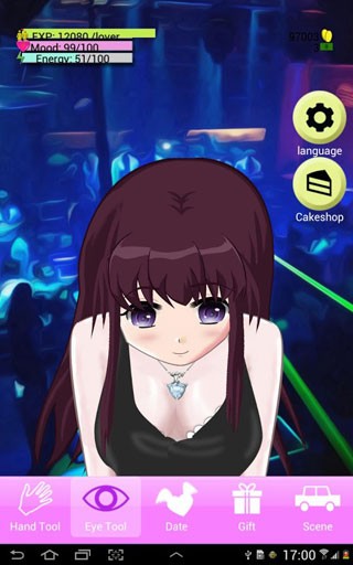 虛擬女友愛佳游戲下載