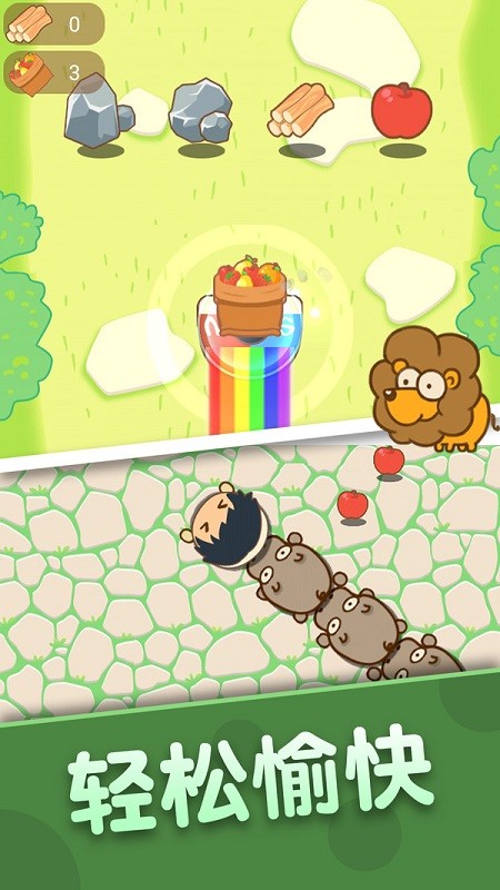 恐龍樂園游戲 v1.0.2 安卓版 3