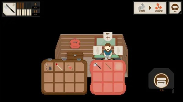 獨(dú)自一人游戲漢化版下載 獨(dú)自一人游戲下載