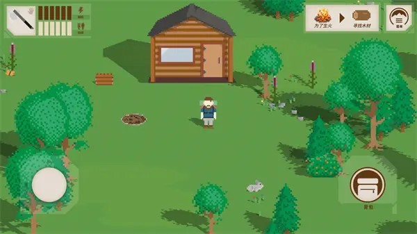 獨(dú)自一人漢化版 v3.1.0 安卓中文版 1