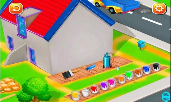 寶寶建房世界 v1.0 安卓版 1