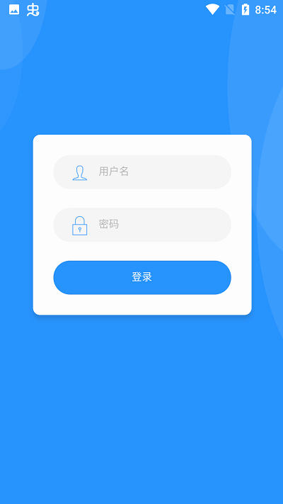 靖東檢測(cè)app下載
