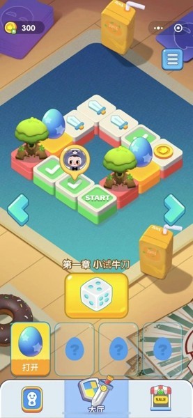 我力氣賊大游戲下載 我力氣賊大手游下載