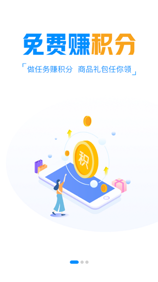 小5手游app v9.3.4 安卓版 0