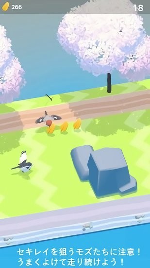 鹡鸰快跑官方正版(Sekirei Run) v1.0.7 安卓版 2