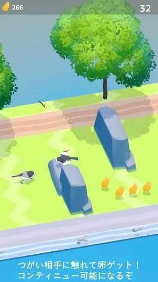 鹡鸰快跑官方正版(Sekirei Run) 鹡鸰快跑手游下載