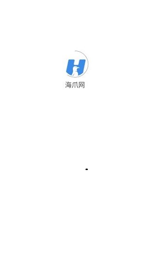 海爪網(wǎng)自媒體交易平臺 v2.3.0 安卓版 0