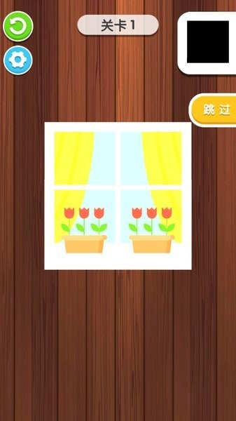 多多拼圖 v1.0.0 安卓版 0