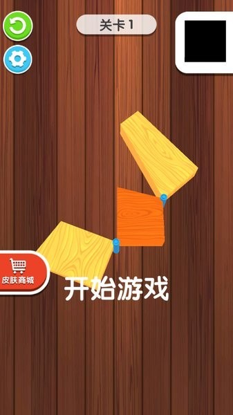 多多拼圖 v1.0.0 安卓版 2