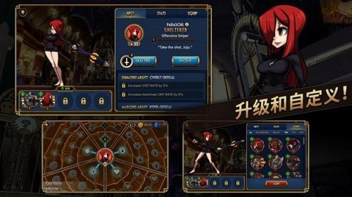 奇跡少女骷髏女孩游戲