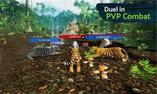 虎王模擬器游戲最新版 v1.6.6 安卓版 3