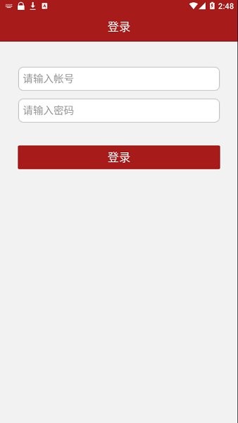 中車移動(dòng)商店app下載