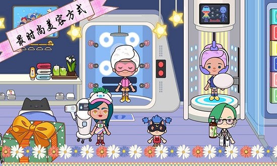 托卡王國時尚達人免費版 v1.8 安卓版 2