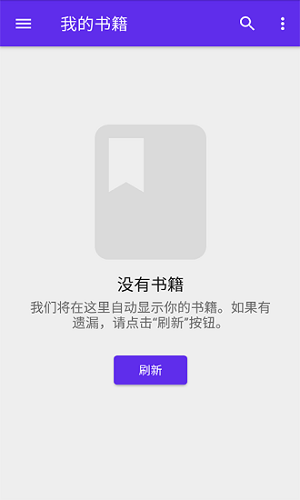 萊瑟書閣1