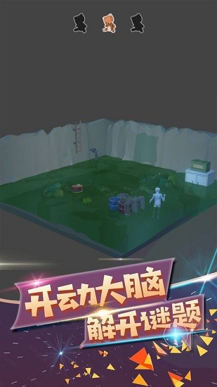 波斯迷城手游 v1.1.1 安卓版 0