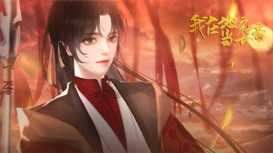 我在地府當(dāng)女帝游戲免費(fèi)版 v1.0.1 安卓最新版 0