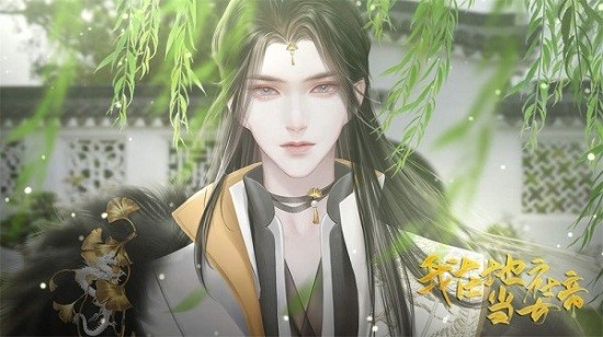 我在地府當(dāng)女帝手游