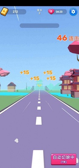 咔嚓切切樂免費版 v1.0.1 安卓版 2