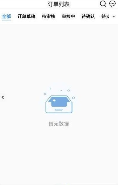 鐵公鐵最新版 v2.0.7 安卓版 0