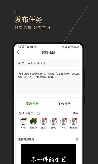 地產(chǎn)大學(xué)app最新版 v3.6 最新版 0