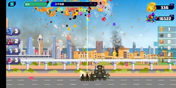 戰(zhàn)爭大炮模擬(delta rover) v2.2.2 安卓版 0