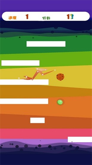 一起來蹦跶游戲 v1.1 安卓版 1