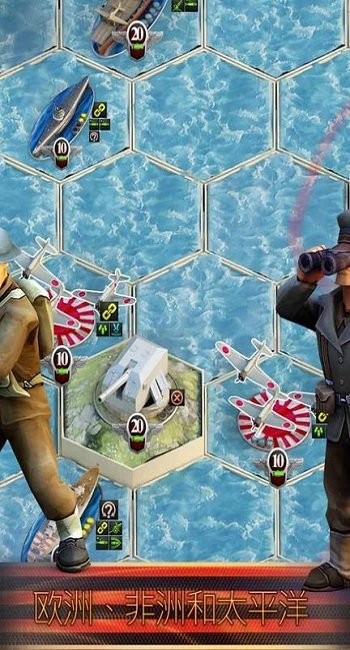二戰(zhàn)全面戰(zhàn)爭(zhēng)手機(jī)版(frontline:world war ||) v0.4.8 安卓版 0