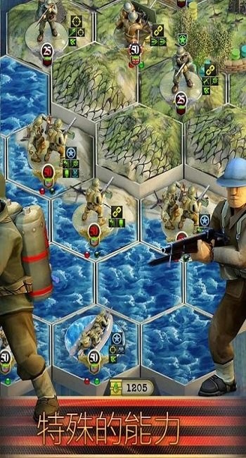 二戰(zhàn)全面戰(zhàn)爭(zhēng)手機(jī)版(frontline:world war ||) v0.4.8 安卓版 3