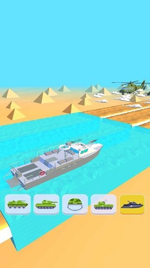軍隊變變變 v1 安卓版 0