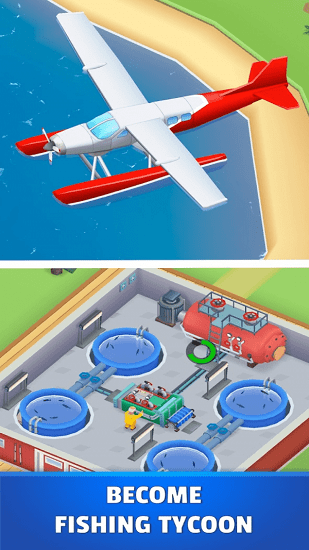 釣魚小屋最新版 v1.0 安卓版 1