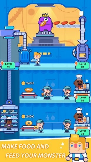 怪物飼養(yǎng)員完整版 怪物飼養(yǎng)員手游下載