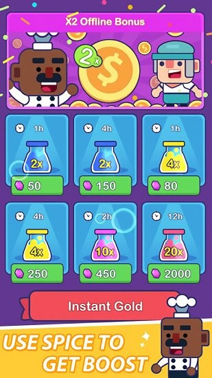 怪物飼養(yǎng)員完整版 v0.1.5 安卓版 2