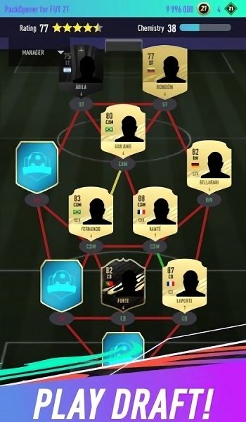 FUT21手游下載