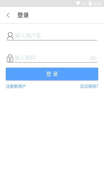 杞縣出行 v1.31 安卓版 0