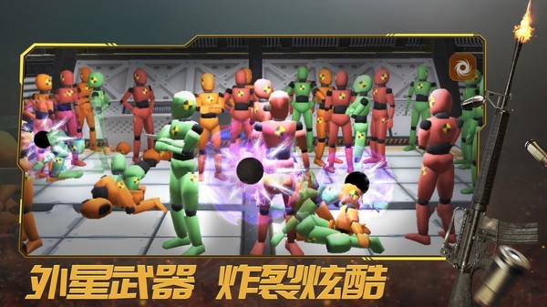 轟炸行動(dòng)游戲 v1.4 最新版 0