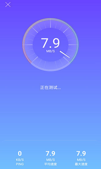 應(yīng)用