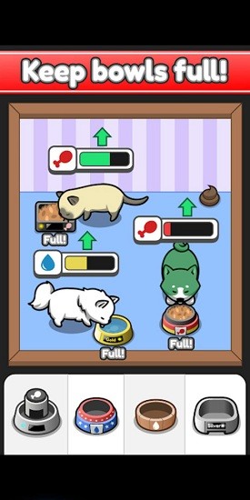 寵物豢養(yǎng)最新版 v1.90 安卓版 3