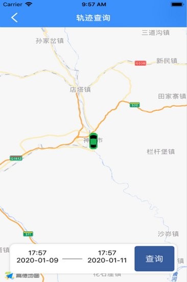 車佰度個(gè)人版 v6.1 官方安卓版 0