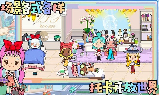托卡開放世界游戲免費(fèi)版 v3.1 安卓版 0